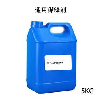 阿坝藏族羌族自治州烷烃 / 芳烃类